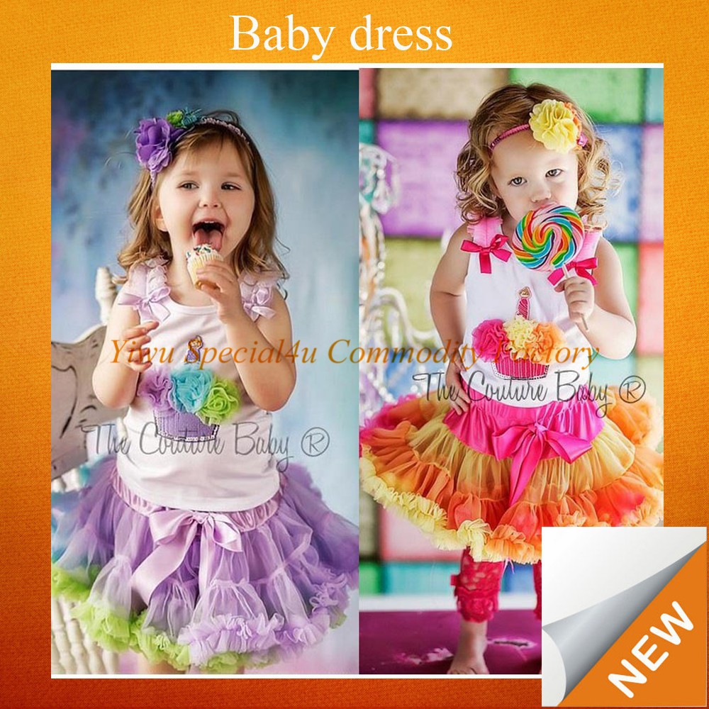 1 Year Girl Party Dress - Make You Look Like A Princess