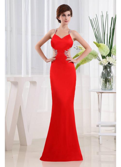 Backless Mermaid Formal Dress : Elegant And Beautiful