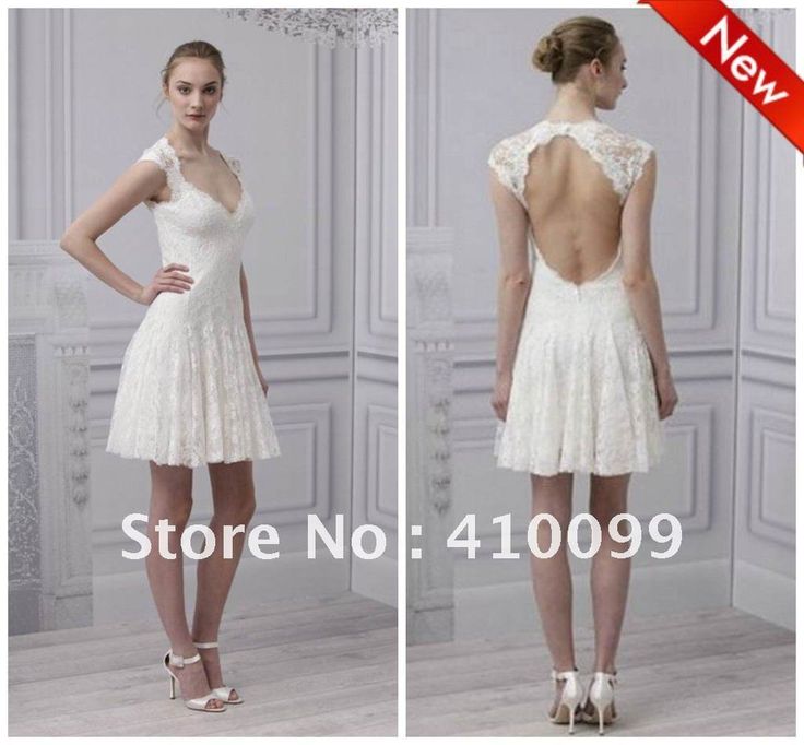 Short Dress Backless & Elegant And Beautiful