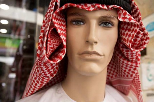 What Is The Arab Dress Called - How To Pick